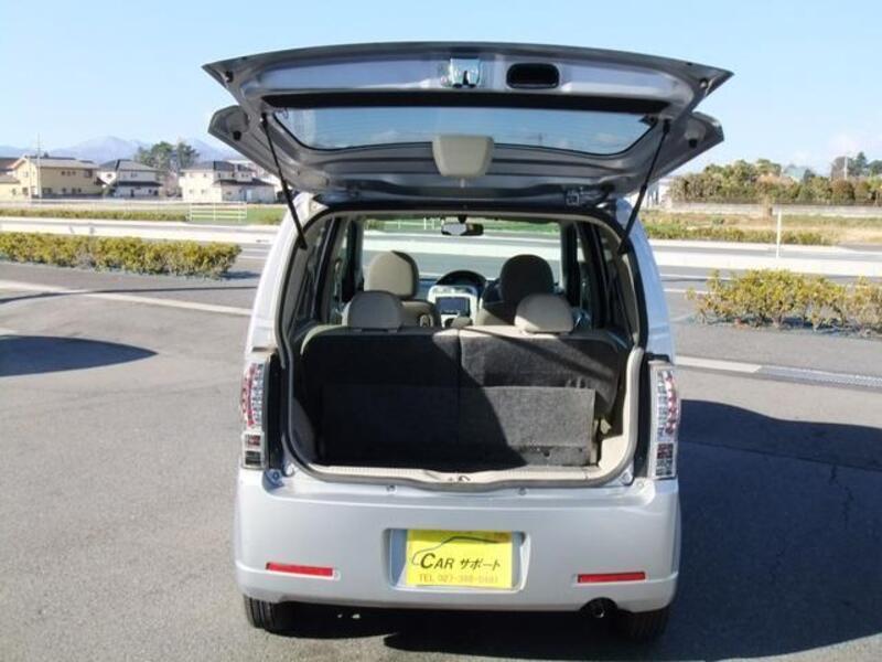 EK WAGON