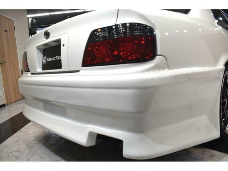 CHASER