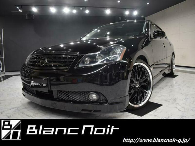 NISSAN FUGA