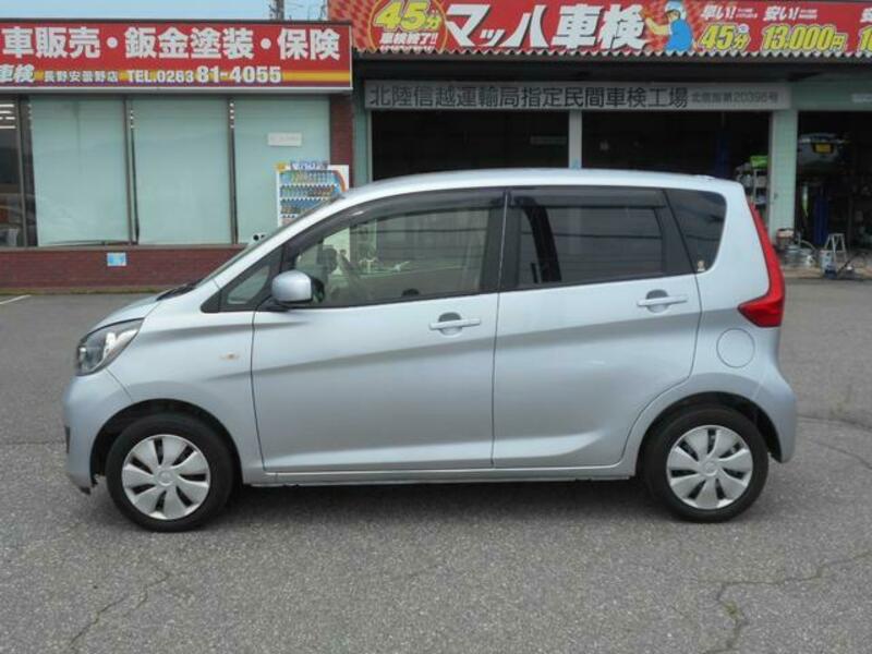 EK WAGON