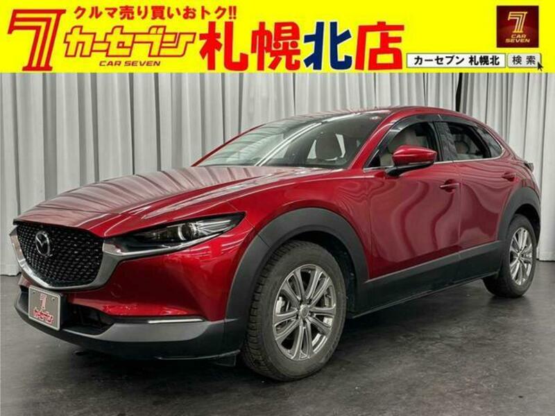 MAZDA CX-30