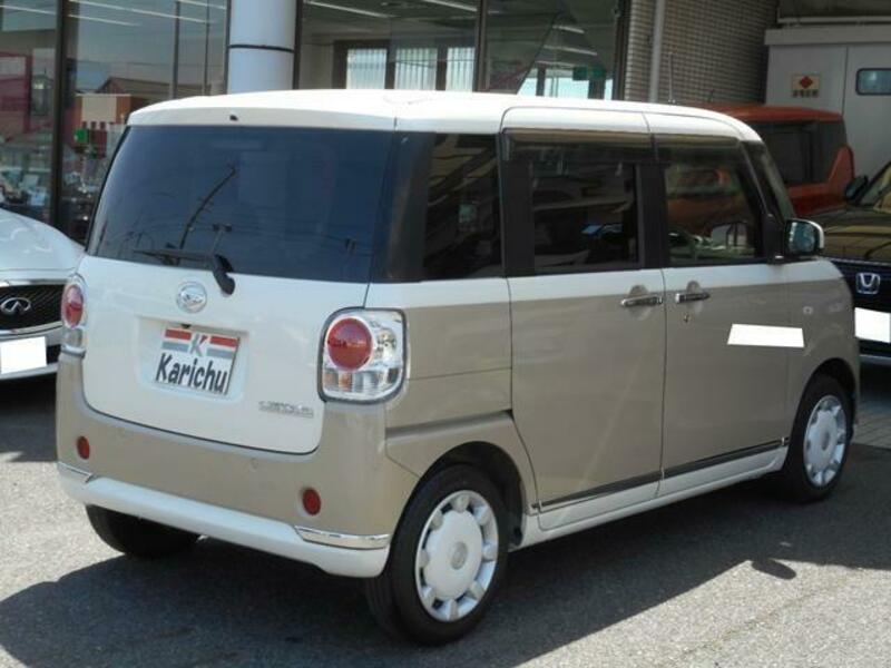 MOVE CANBUS