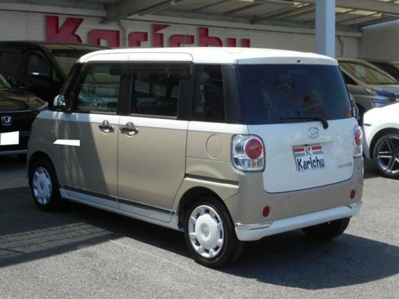 MOVE CANBUS
