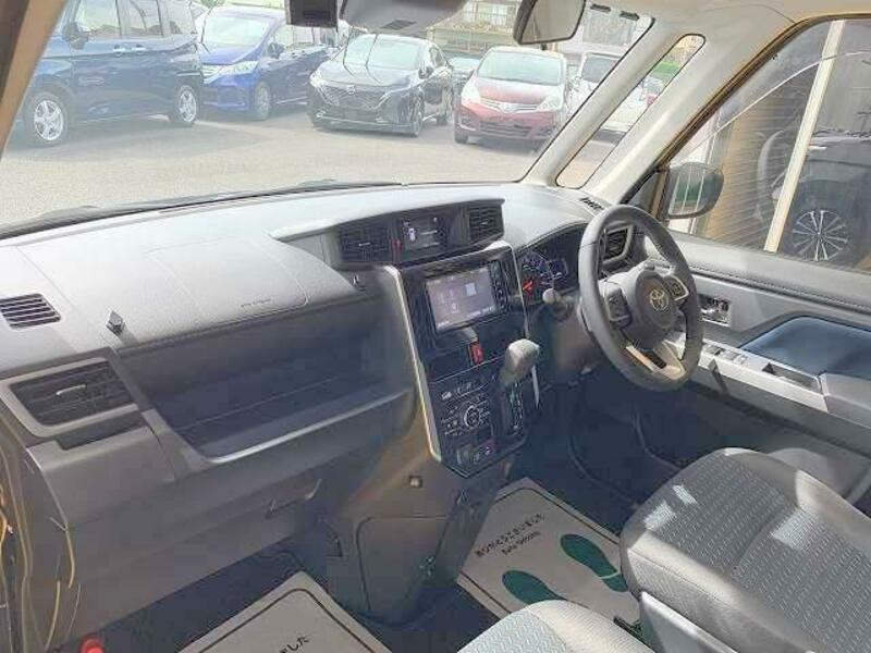 ROOMY