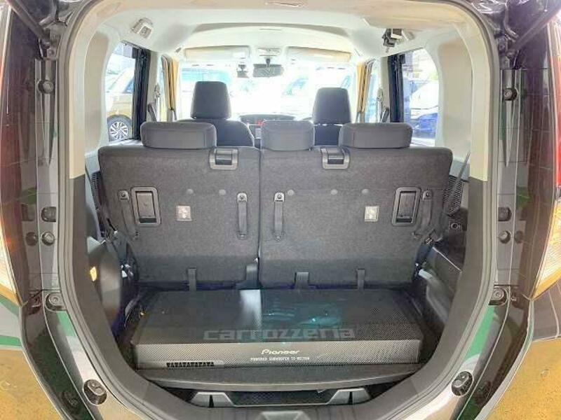 ROOMY