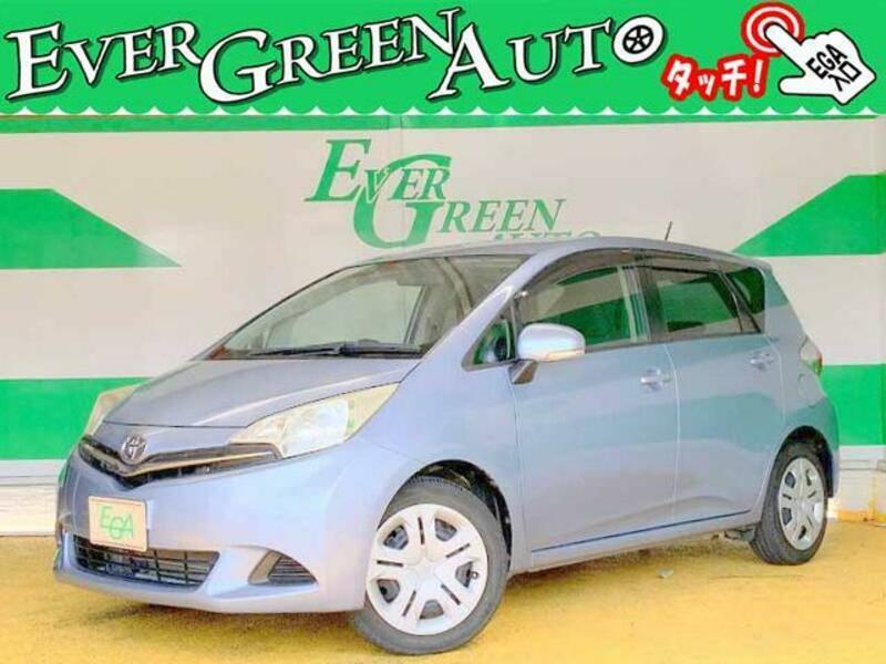 TOYOTA RACTIS