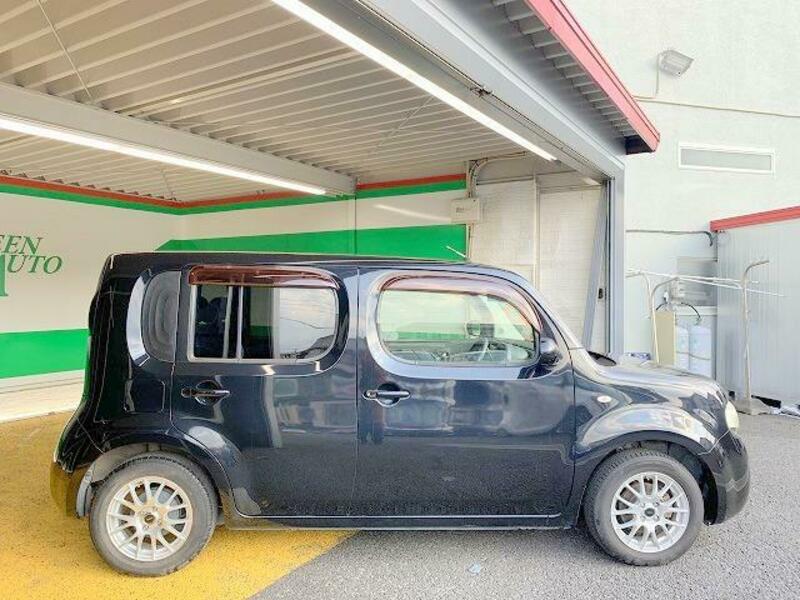 CUBE