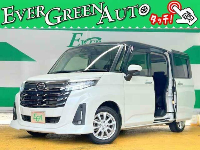 DAIHATSU THOR