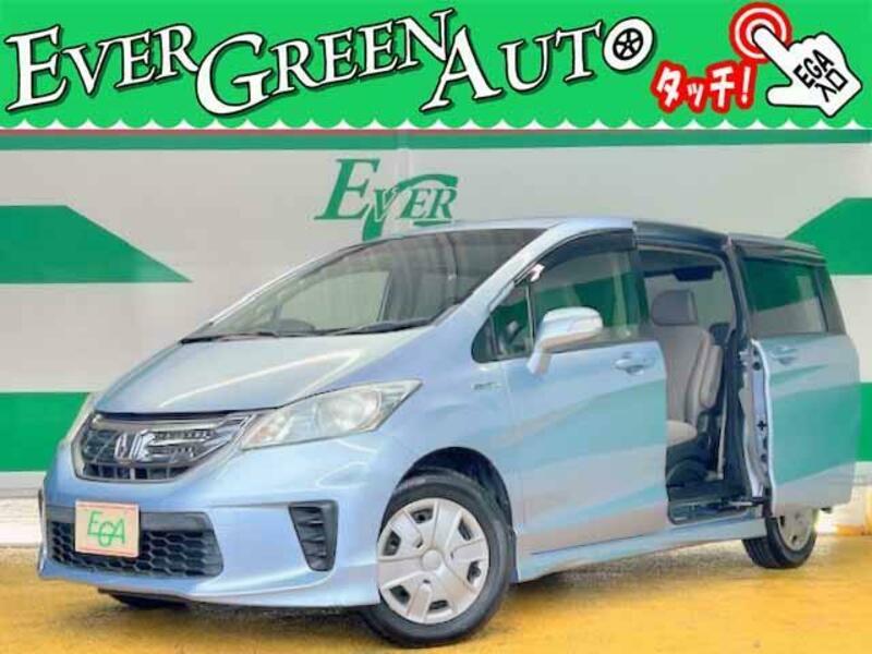 HONDA FREED HYBRID