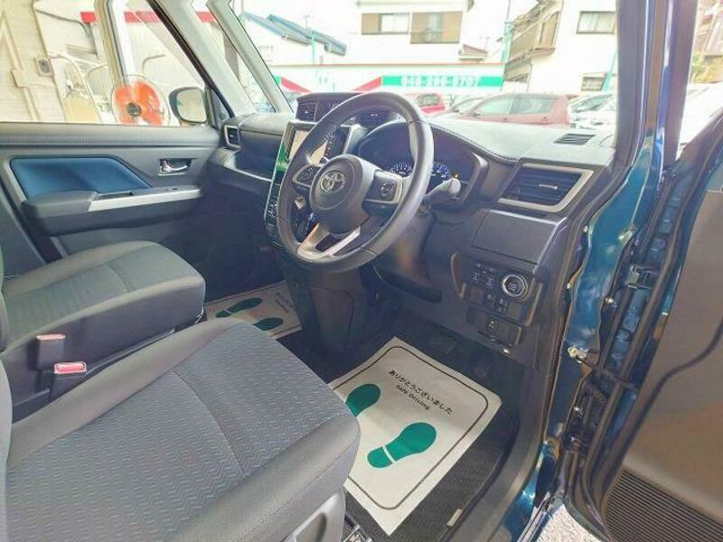 ROOMY