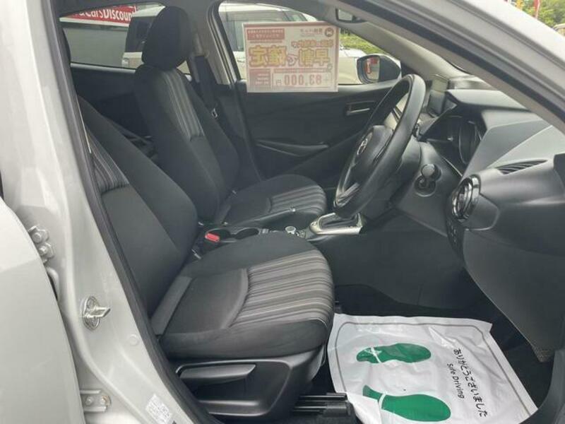 MAZDA2