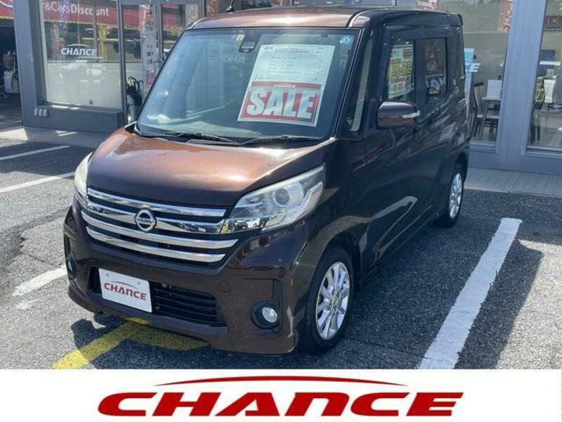NISSAN DAYZ ROOX
