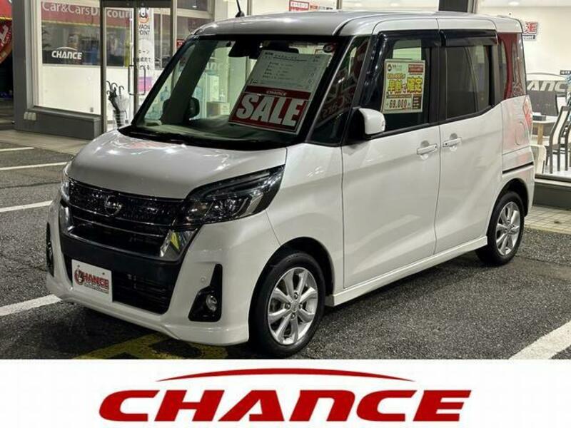 NISSAN DAYZ ROOX