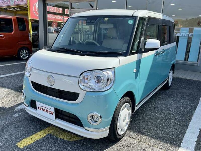 MOVE CANBUS