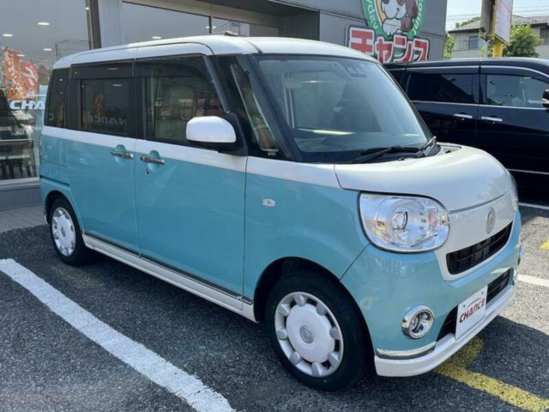 MOVE CANBUS