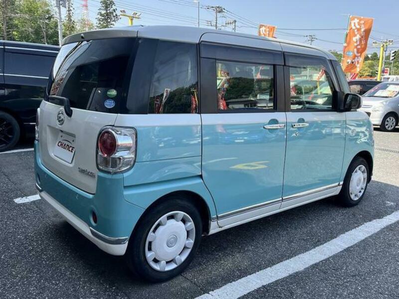 MOVE CANBUS