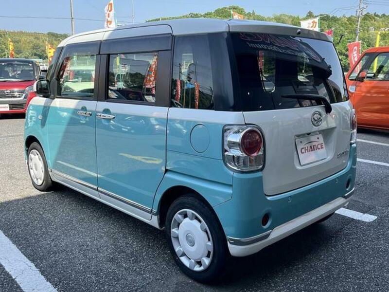 MOVE CANBUS