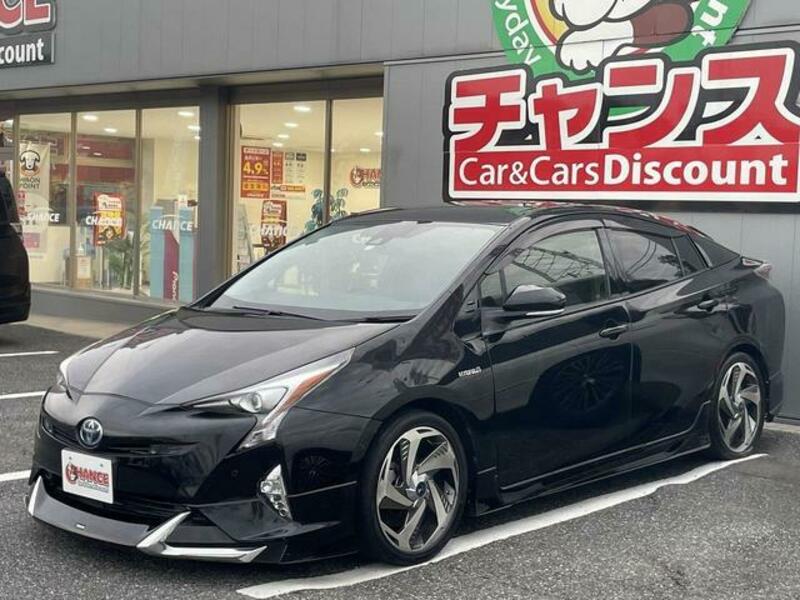 PRIUS