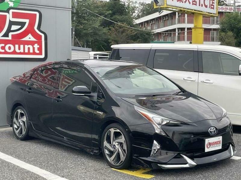 PRIUS