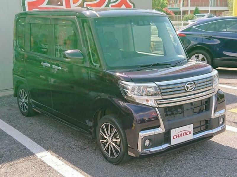 TANTO