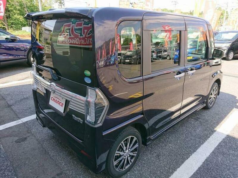 TANTO