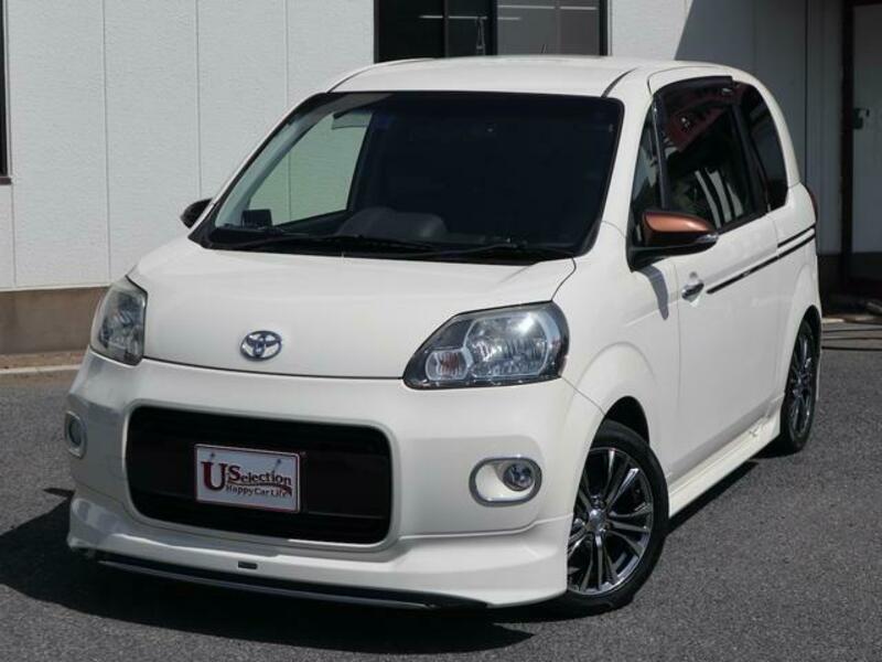 PORTE