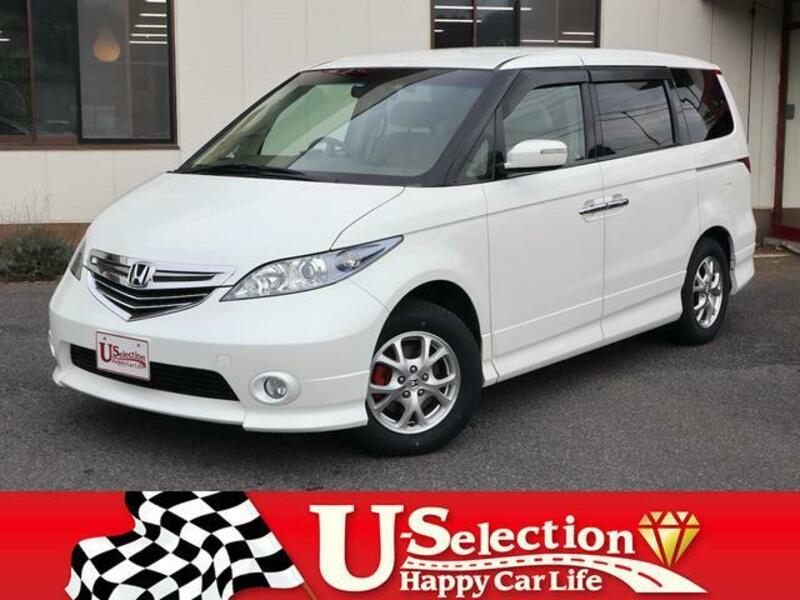 HONDA ELYSION