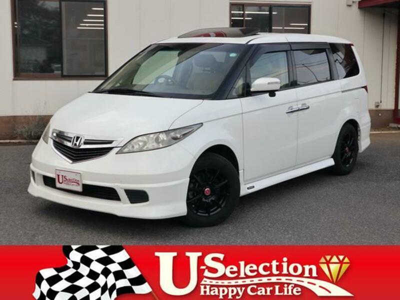 HONDA ELYSION