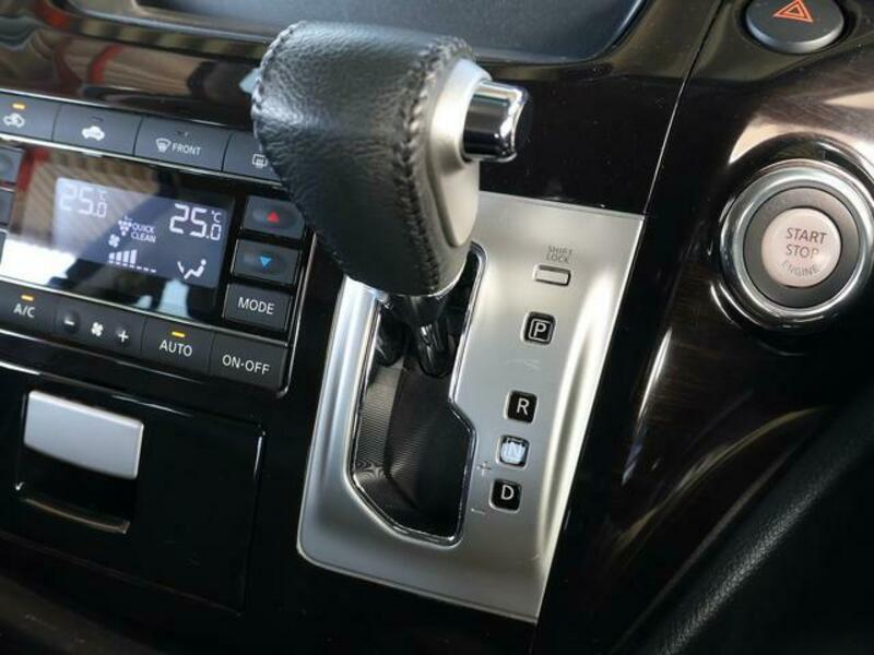 ELGRAND