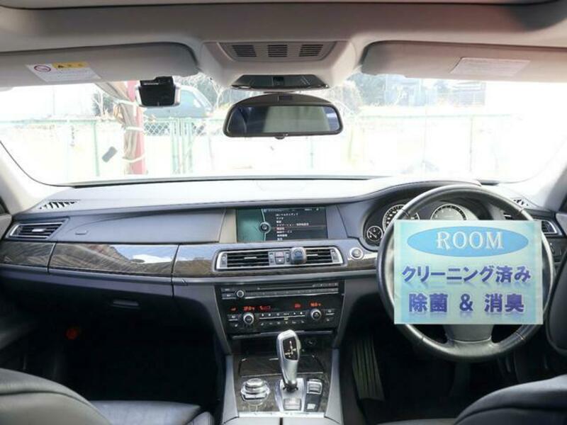 7 SERIES
