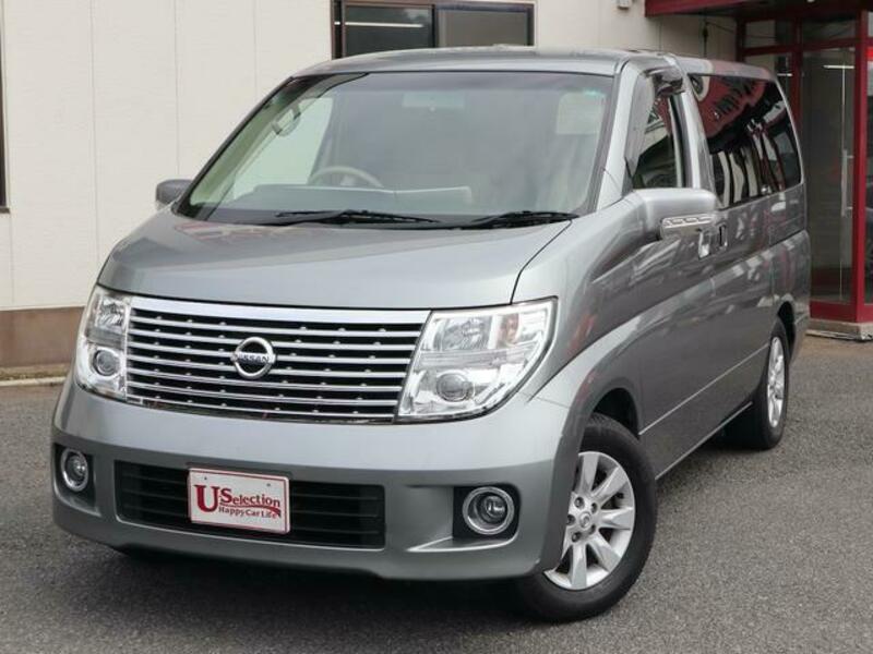 ELGRAND