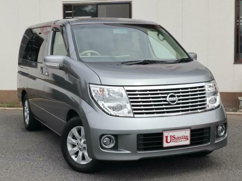 ELGRAND