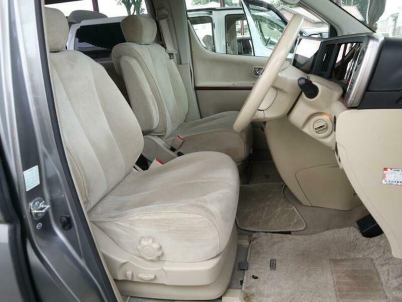 ELGRAND