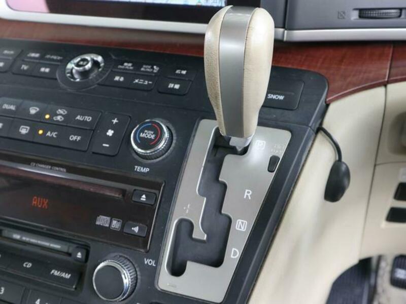 ELGRAND