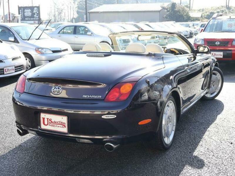 SOARER