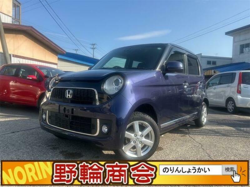 HONDA N ONE