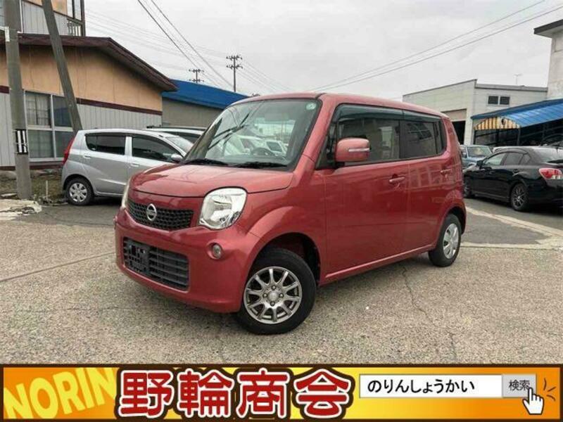 NISSAN MOCO