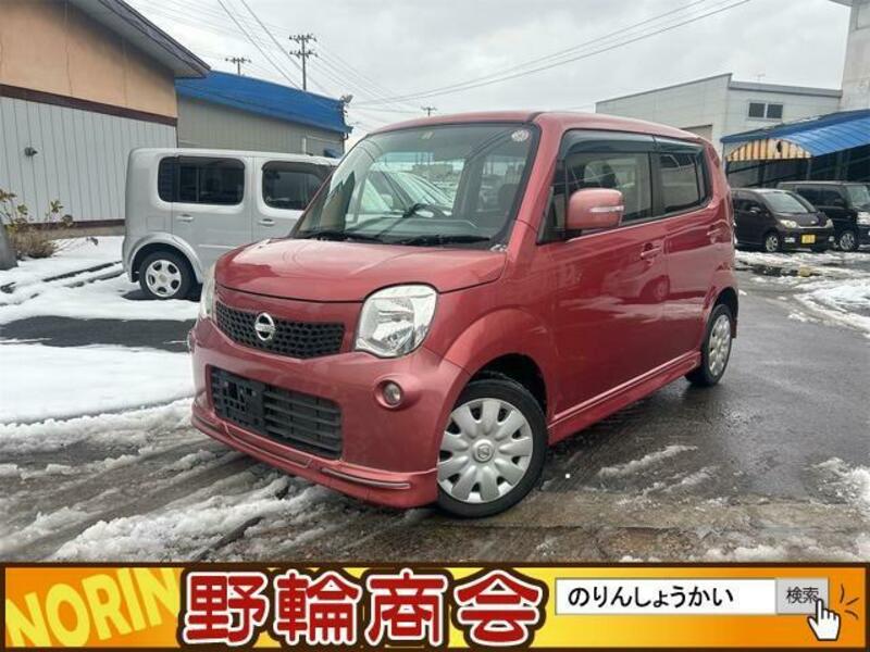NISSAN MOCO