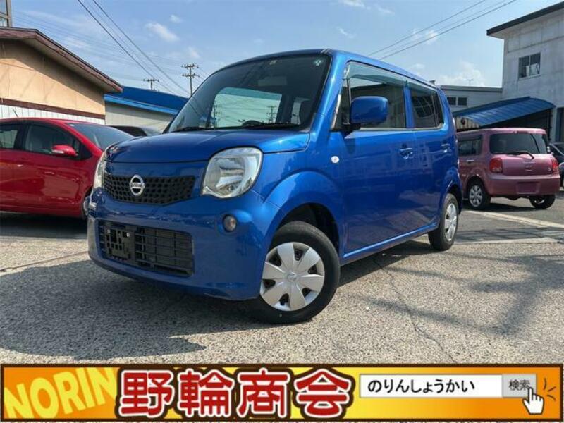 NISSAN MOCO