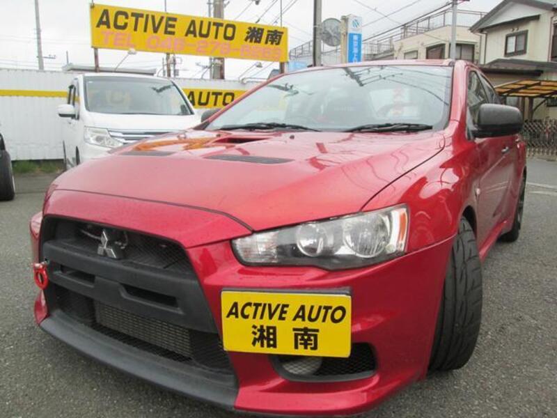 LANCER
