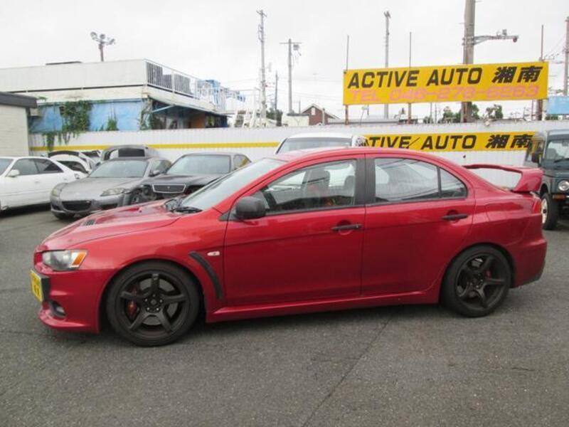 LANCER