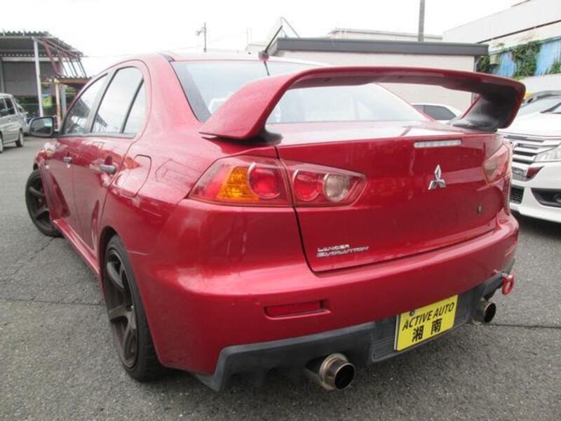 LANCER