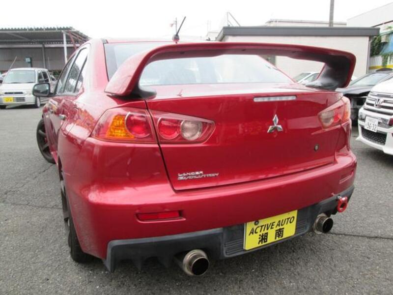 LANCER