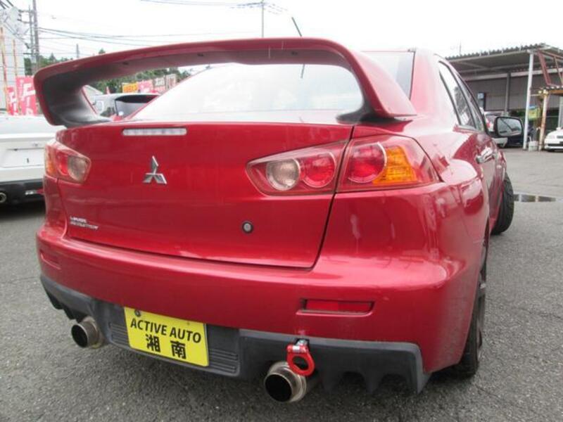LANCER