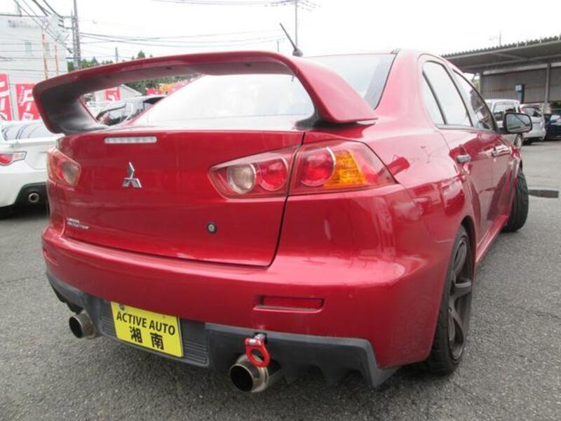 LANCER