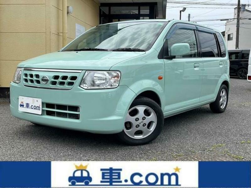 NISSAN OTTI