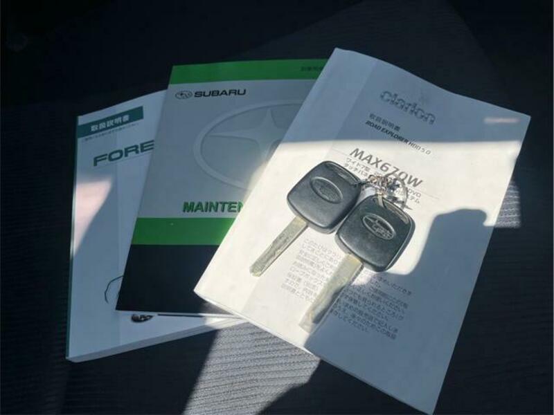 FORESTER