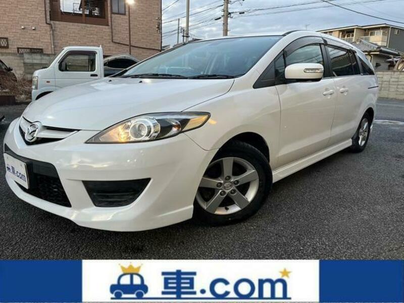 MAZDA PREMACY
