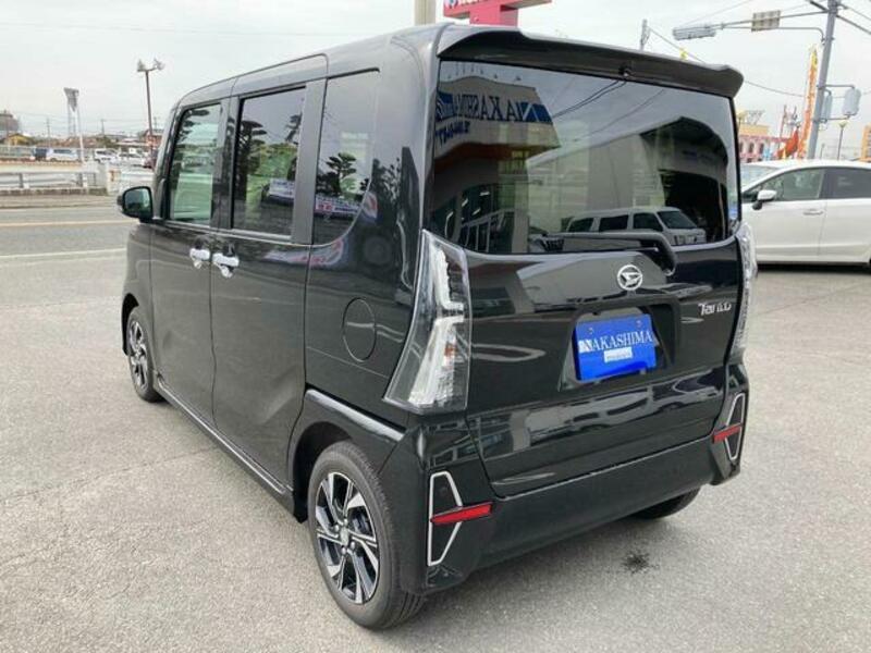 TANTO