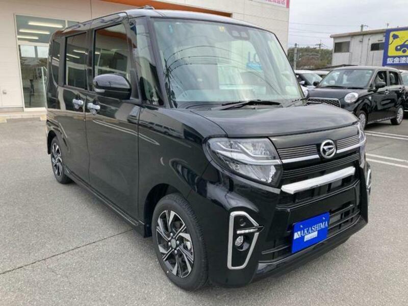 TANTO
